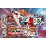 史上初の実物大ザク整備工場、那須ハイランドパークに期間限定で再現。