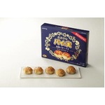 3倍以上も大きい「パイの実」、新宿高島屋&times;ロッテで6,000個限定。