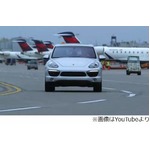 空港内の送迎にポルシェ導入、デルタ航空が米国の各空港で順次提供。