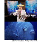 さかなクンが「ニモ」続編監修、ピクサーもその知識にギョギョッ。