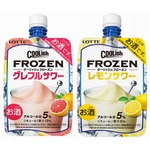 球場で、フェスで&hellip;&ldquo;お酒のクーリッシュ&rdquo;今年もテスト販売