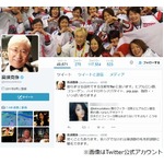 高須院長の行動に浜田雅功「今はやめたほうが」