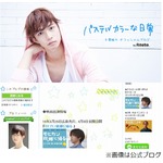 千葉雄大は富士そばが大好き、各所の店舗で1人ふらっと&ldquo;ちょい飲み&rdquo;。