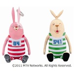 &ldquo;プチキレ&rdquo;なキレネンコぬいぐるみなど、「ウサビッチ」の一番くじ。