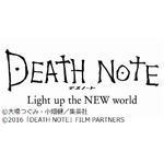 「デスノートLNW」の映像解禁、ミサミサや&ldquo;新生&rdquo;リュークの姿も。