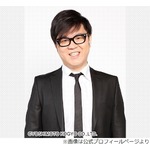 シソンヌ長谷川、&ldquo;数千万円の超高級腕時計つけて収録&rdquo;暴露されタジタジ