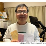 月亭方正、&ldquo;東京の落語会&rdquo;が「お客様はお一人でした」