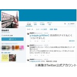 &ldquo;森脇世代&rdquo;がバブル時代回顧、森脇健児「トーク30分で100万円くれた」。