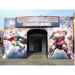 大迫力の実物大ザク整備工場、&ldquo;坊やだからさ&rdquo;シーン再現のバーも。