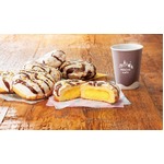 ローソンがイースタードーナツ、割ると中には卵イメージのカスタード。