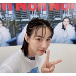 のん、オンラインイベントで&ldquo;研究途中の白目&rdquo;披露