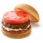 夏限定「カレーモスバーガー」、初めてミートソース以外のソースに。