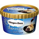 ハーゲンがバニラ＆きなこ黒蜜、セブン-イレブンとの共同開発第2弾。