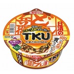 &ldquo;たまごと食べる専用&rdquo;の「どん兵衛」、トリュフ香る牡蠣だし醤油だれで奥深い味わいに