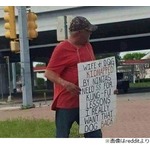 「ワイフと犬が忍者にさらわれた。だから&hellip;」