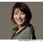 WEST.桐山照史と元バレーボール代表・狩野舞子が結婚「この環境の変化に感謝」