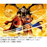 USJ&times;少年ジャンプ最強コラボ、ドラゴンボール・デスノ・ワンピ集結。