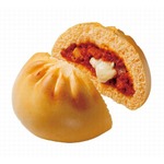 ローソンがチーズ多めの「極上ピザまん」