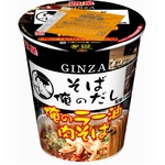 カップの「俺のラー油肉そば」、人気店「そば 俺のだし」が監修。