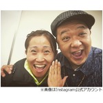 キンタロー。のすっぴん姿、TKO木下「旦那に飾ってもらって綺麗なりぃ」。