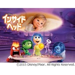 「インサイド・ヘッド」5つの感情が選ばれたわけ、候補はたくさんいた。