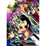 岡村靖幸主題歌の注目アニメ、20人超の音楽参加アーティスト発表。