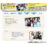 「ビッグダディ」新作は4月21日、小豆島離れる大家族の再出発に密着。