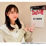 新川優愛「コップを吸う」大人になって&ldquo;やらなくなったこと&rdquo;久しぶりにやってみたら&hellip;