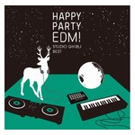 スタジオジブリの名曲をEDMアレンジ