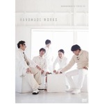 バナナマン&times;東京03DVD好発進、合同コントユニットの初ライブ収録。