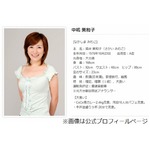 元地方局アナがサッカー選手との&ldquo;夜の営み&rdquo;語る「体力ハンパない」。