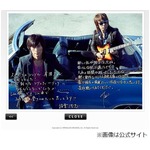 久々シングルのB'zメッセージ「最も現在の僕達らしい作品になった」。