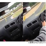レース乱入の一般車に非難囂々、車内から撮影の動画公開で反省の色なし。