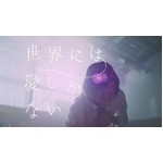 欅坂46のセンター平手が叫ぶ、2ndシングルのミュージックビデオ解禁。