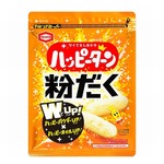 衝撃の&ldquo;粉うま体験&rdquo;ができる「粉だく ハッピーターン」