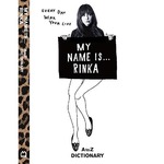梨花のライフスタイル本が人気、新刊「MY NAME IS&hellip;RINKA」も好調。