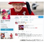 きゃりーが謎の頭痛と吐き気、自律神経が乱れて？ 「きちー」と嘆く。