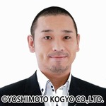 千鳥の大悟に第2子長男が誕生、東京から奈良県内の病院に駆けつける。