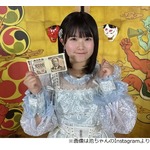 「鬼レンチャン」の至宝&ldquo;ほぼ広瀬アリス&rdquo;池ちゃんが衝撃告白