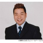 出川哲朗、&ldquo;自分の総集編&rdquo;作るとしたら&hellip;絶対に入れたいのは何の番組のどのシーン？