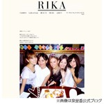 セラムン仲間が北川景子を祝福、28歳誕生日会の様子をブログで報告。