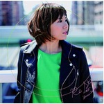 麻美ゆま&ldquo;再起動&rdquo;は38位発進、オリコントップ100入りは初めて。