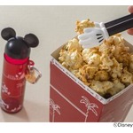 TDR初、手汚さずに食べられる&ldquo;ポップコーントング&rdquo;