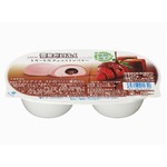 とろ〜り雪見だいふくが完結、プチ贅沢な「生チョコストロベリー」。