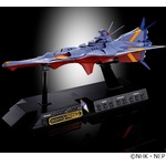 超合金のナディア「万能戦艦 N-ノーチラス号」