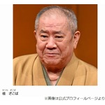 なるみ「私の&ldquo;初めての男&rdquo;。いろんなこと経験させてもらった」桂ざこばさん偲ぶ