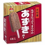 「あずきバー」井村屋の商標に、発売40周年のロングセラーブランド。