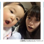 橋本環奈&ldquo;ダブル天使&rdquo;な一枚、ファン「天使に天使って言われる天使」。