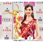 不倫報道の椎野カロリーナさん、事務所と契約解除&hellip;「ミス日本」も辞退