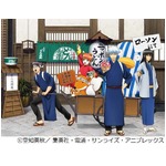 ローソンで「銀魂」&times;どん兵衛、描き下ろしイラストの限定ポスター。